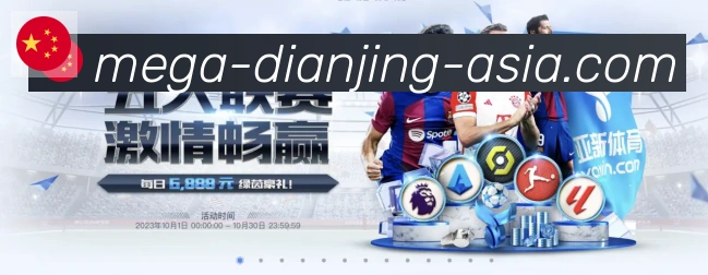 App 展示图